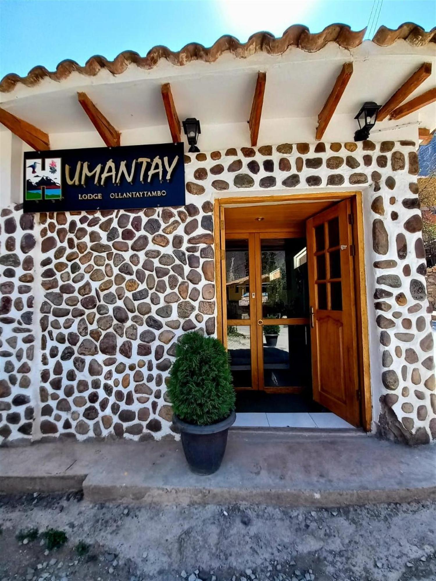 Hotel Humantay Lodge 奥兰太坦波 外观 照片